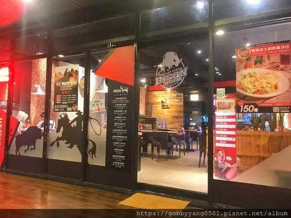 Hsuan Yang 推薦 Bison野牛原味炭烤牛排 (中央店) 