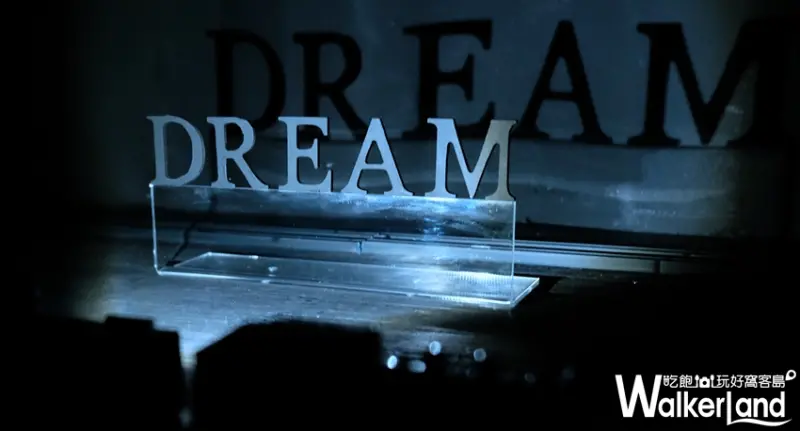 星球製造所/ WalkerLand窩客島提供