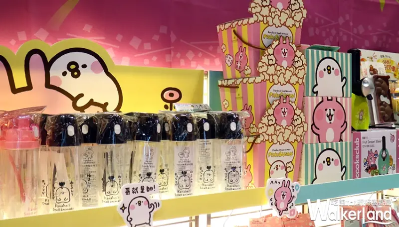 新光三越【第七回日本商品展】