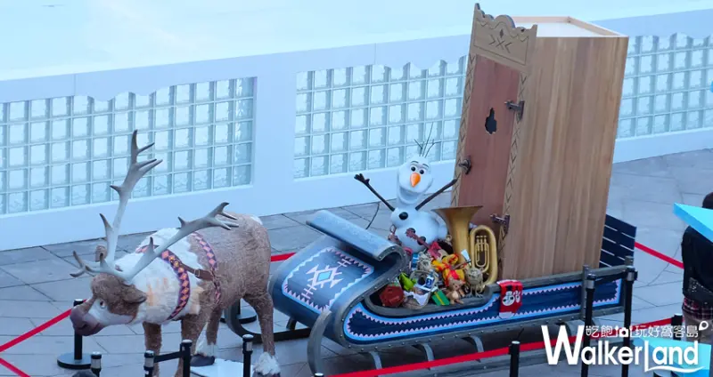 迪士尼冰雪奇緣嘉年華