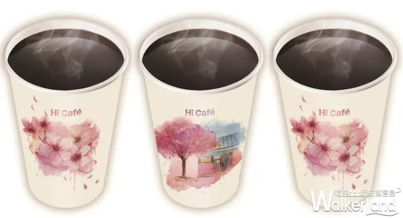 萊爾富 / WalkerLand窩客島提供