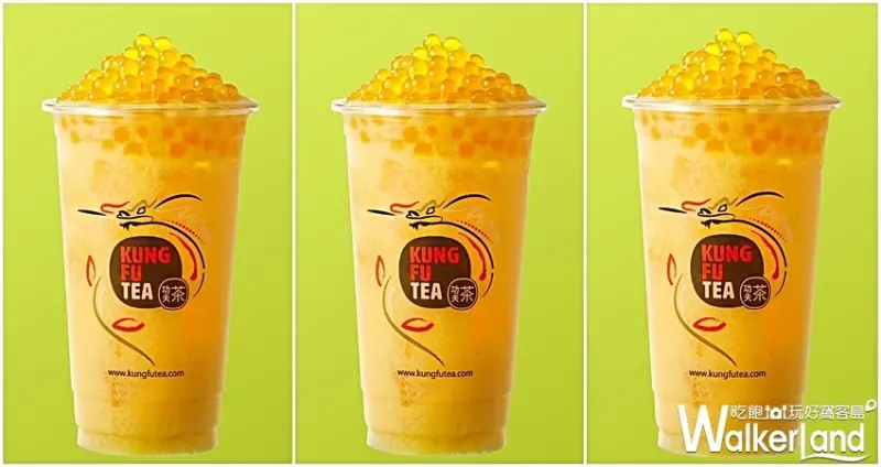 Kung Fu Tea功夫茶 台灣一號店 / WalkerLand窩客島提供