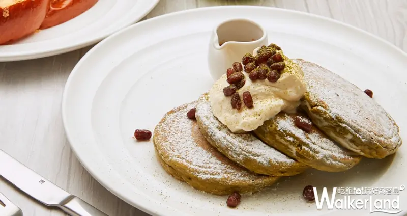 紐約早餐女王「Sarabeth’s」天母店限定餐點 / WalkerLand窩客島提供