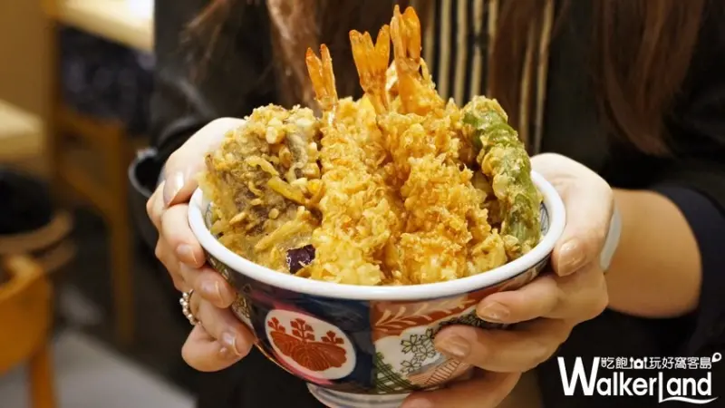 雙11光棍節  / WalkerLand窩客島提供