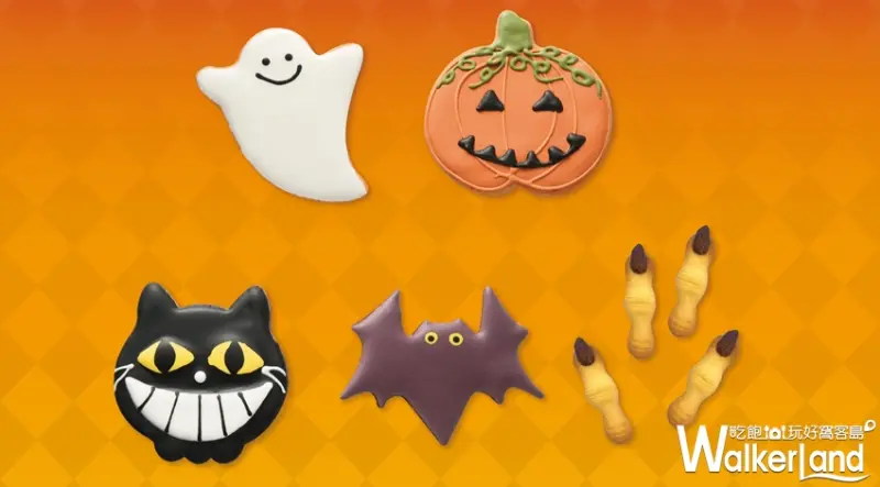 亞尼克 生乳捲 萬聖節  / WalkerLand窩客島提供