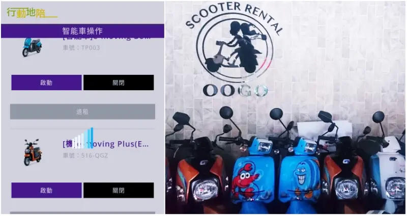 淡水文青魂大爆發！就是要你打卡打到手軟的「文青嚐鮮」路線，直接往這4處秘境出發吧！