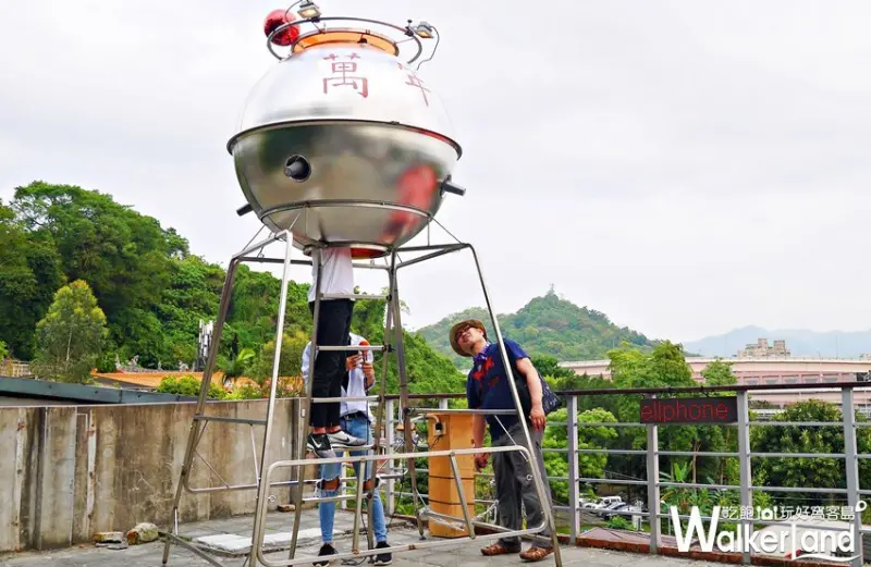 2019寶藏巖光節「野景」 / WalkerLand窩客島整理提供
