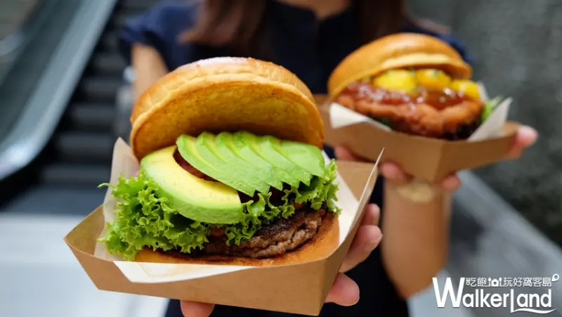 Selfish Burger喀漢堡/ WalkerLand窩客島提供