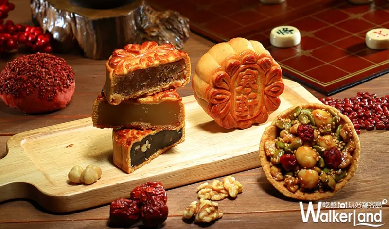 寒軒餐旅事業集團