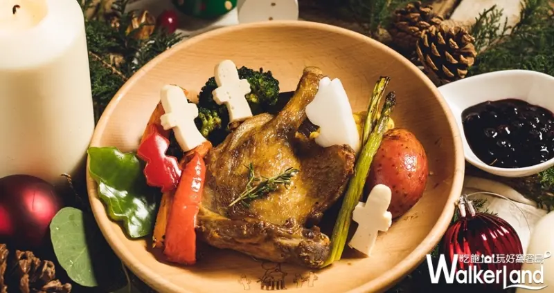 嚕嚕米主題餐廳聖誕套餐「嚕嚕米雙人分享餐」 / WalkerLand窩客島提供