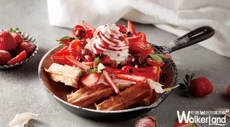 黑浮咖啡 / WalkerLand窩客島提供