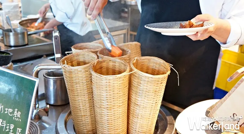 50樓Café / WalkerLand窩客島提供