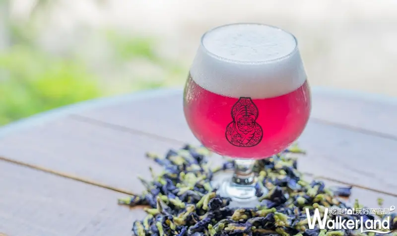 台虎啤酒 愛無標籤 / WalkerLand窩客島提供