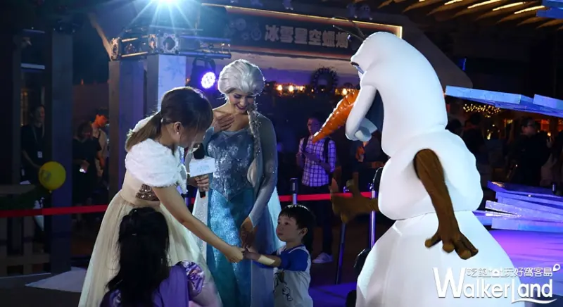 冰雪奇緣嘉年 / WalkerLand窩客島提供