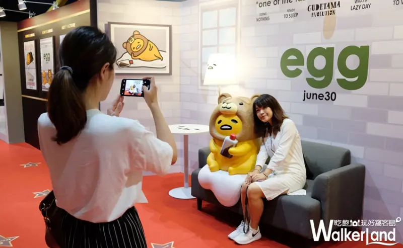 蛋黃哥懶得進化史 / WalkerLand窩客島提供