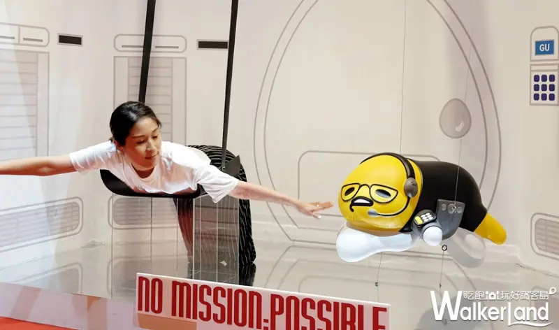 蛋黃哥懶得進化史 / WalkerLand窩客島提供