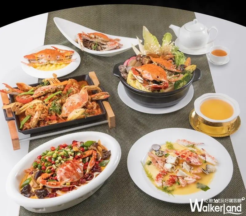 板橋凱撒大飯店 / WalkerLand窩客島整理提供