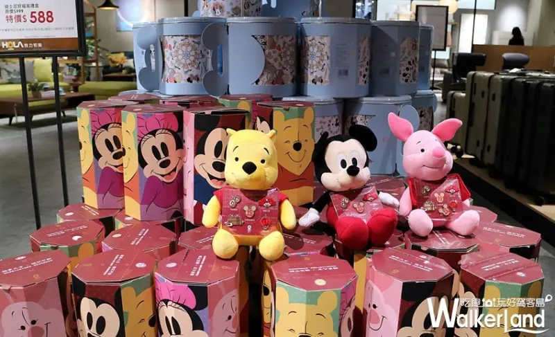 HOLA大墩店 / WalkerLand窩客島整理提供 未經許可不可轉載