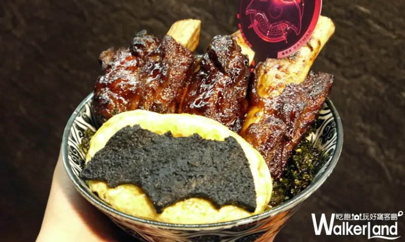 開丼 正義聯盟 聯名餐點 / WalkerLand窩客島提供