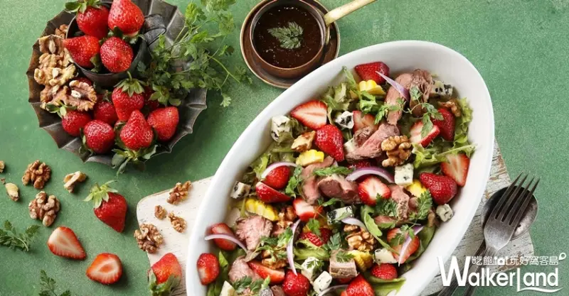 50樓Café/ WalkerLand窩客島整理提供