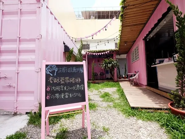 窩客藍色起士提供 / ㄚㄚ販店xㄚㄚ Lunch Box