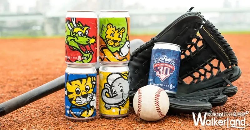 臺虎精釀 / WalkerLand窩客島提供