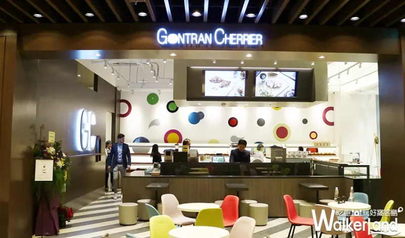 GC可頌(Gontran Cherrier Bakery Taipei)松山店 / WalkerLand窩客島提供