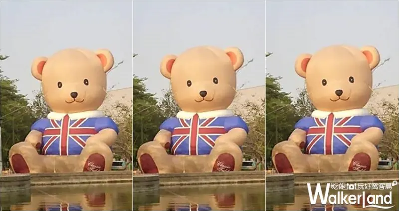 點亮臺南「議」起Show / WalkerLand窩客島整理提供