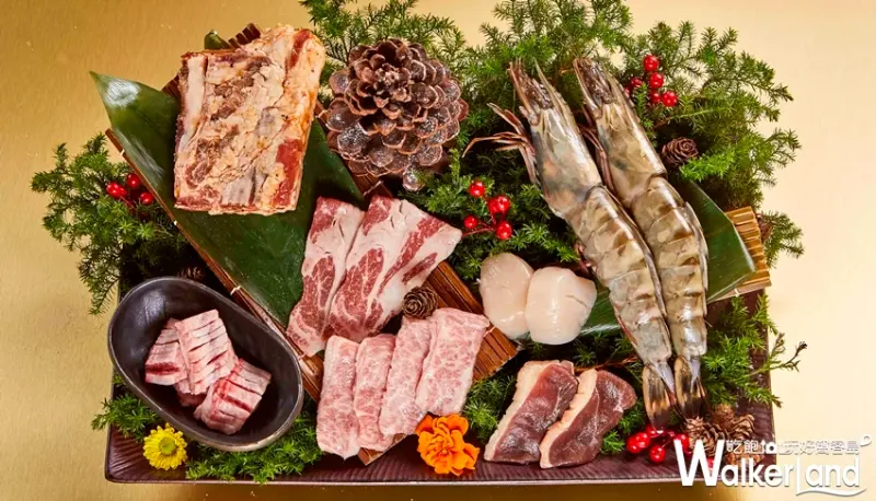 乾杯 / WalkerLand窩客島提供