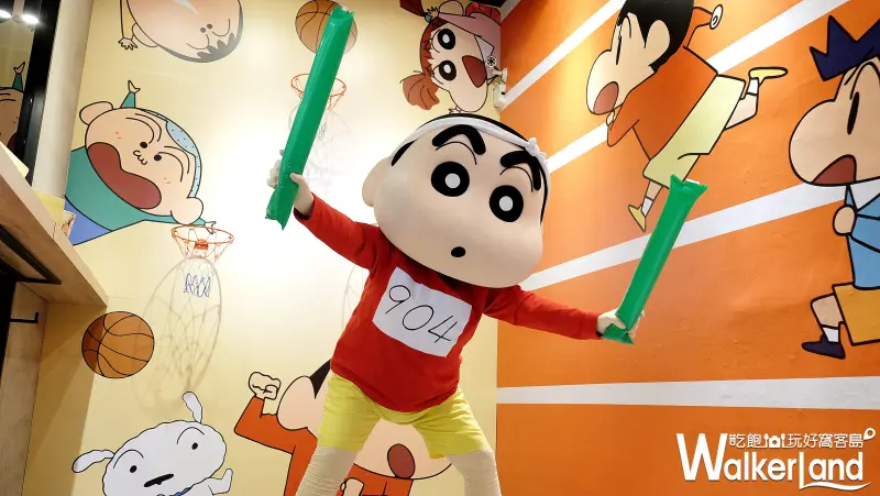 「蠟筆小新夏日運動會」主題餐廳 / WalkerLand窩客島提供
