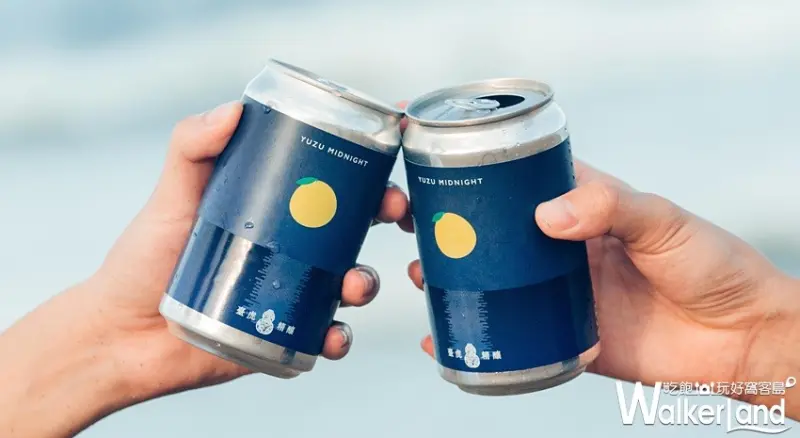 臺虎精釀 / WalkerLand窩客島提供