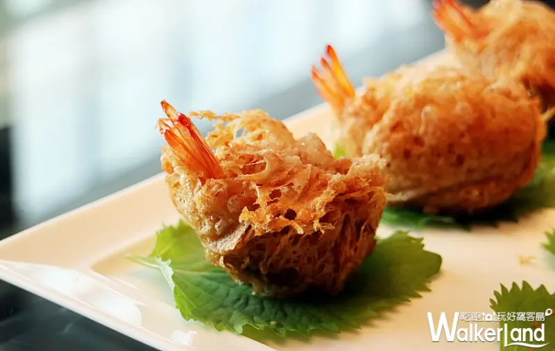 W紫艷中餐廳 / WalkerLand窩客島整理提供