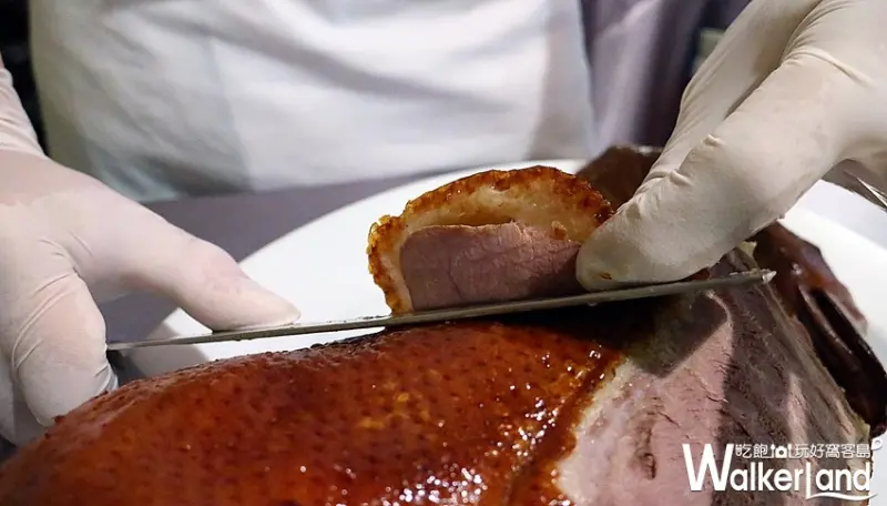 台北華國大飯店 / WalkerLand窩客島整理提供