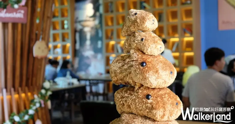 台中水豚君主題餐廳