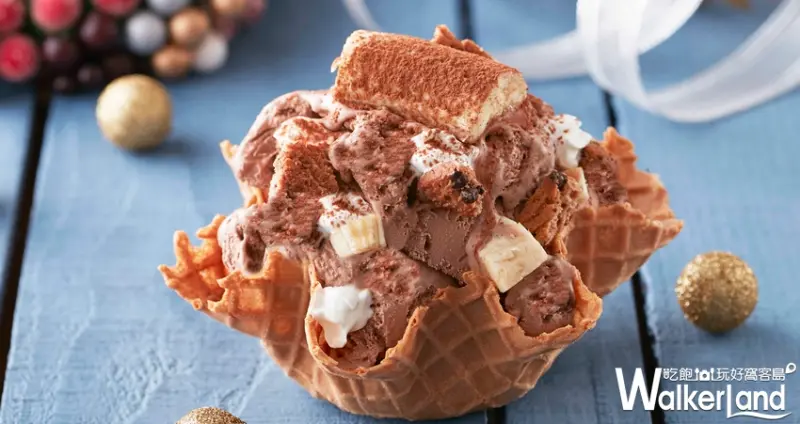 COLD STONE / WalkerLand窩客島提供