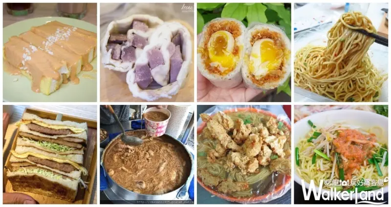 只要是蘆洲人就一定吃過！讓蘆洲人早起排隊也甘願的11間蘆洲早餐，蘆洲人只怕早餐賣完吃不到。