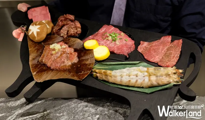 樂軒Urban 和牛燒肉酒吧 / WalkerLand窩客島提供