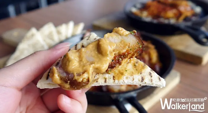 ABV Bar&Kitchen 地中海風格餐酒館 / WalkerLand窩客島提供