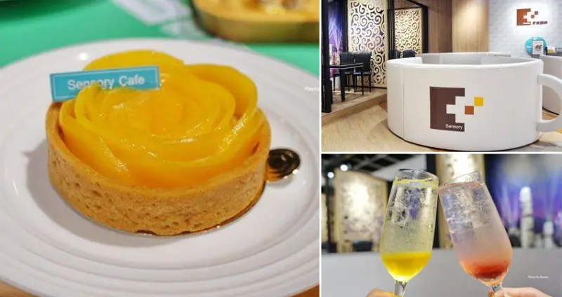 【台北美食】市政府站 / 新銳咖啡 Sensory cafe 微風松高店 / 輕食 / 下午茶 / 甜點 / 咖啡