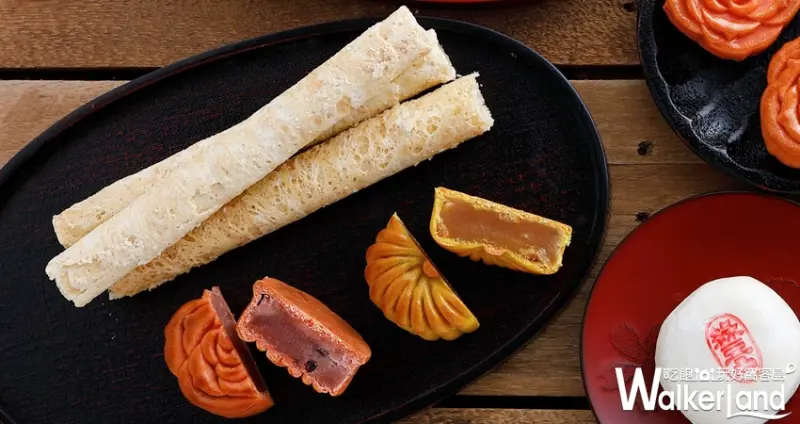 中保無限家生活館 中秋節 月餅