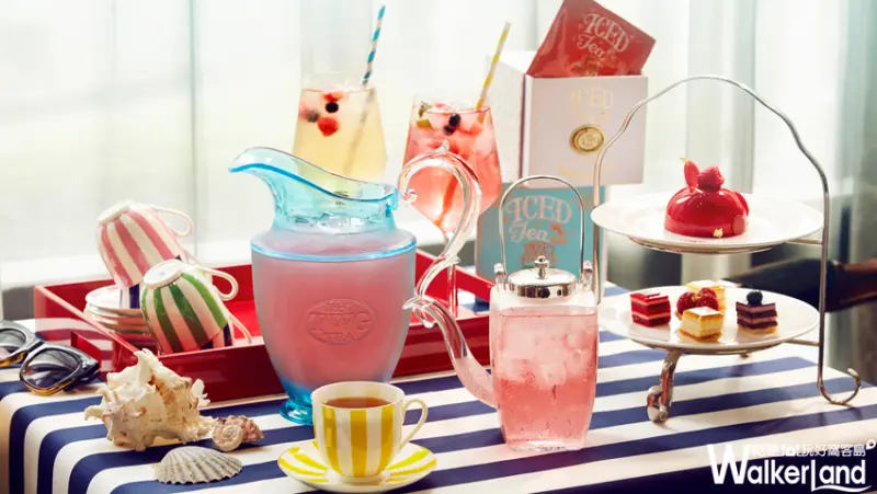 夏日冰茶盛宴！「TWG Tea手工冰茶包系列」喝茶也可以很涼爽！