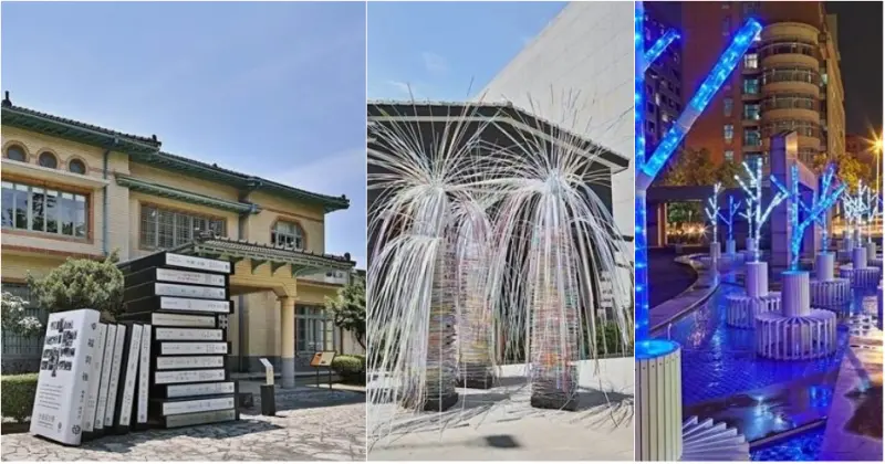 台南19個網美最新拍照打卡點！2017台灣設計展「與城市共舞─街角裝置藝術」