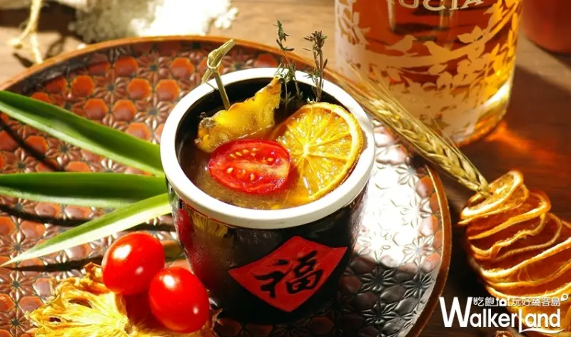 叁四町 / WalkerLand窩客島整理提供