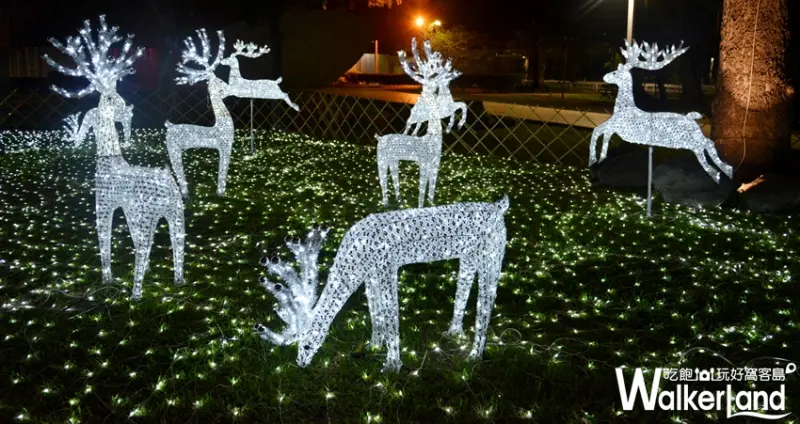 屏東縣政府/ WalkerLand窩客島提供