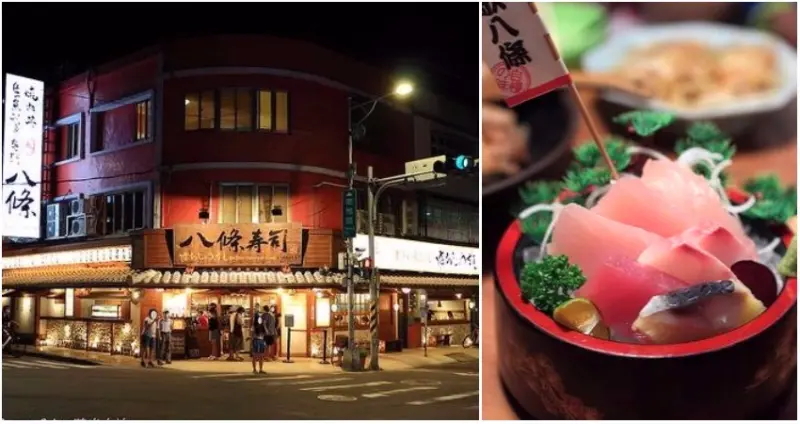 【新北鶯歌食記】八條壽司。三峽人氣紅不讓的排隊名店，原來鶯歌就有了