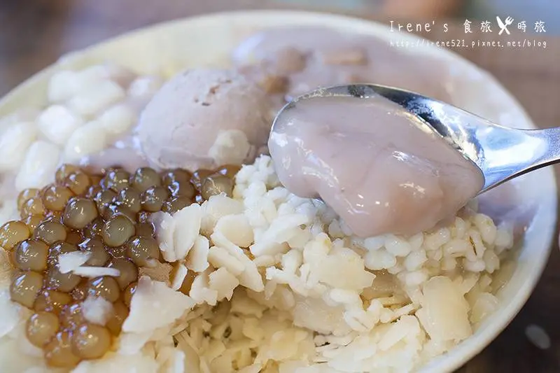 阿爸の芋圓 /美食窩客 Irene 提供