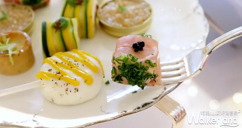 台北文華東方酒店 青隅「鑽白魚子聚光下午茶饗宴」 / WalkerLand窩客島提供
