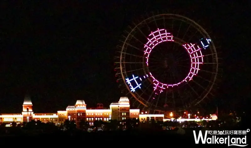 麗寶樂園渡假區 / WalkerLand窩客島提供