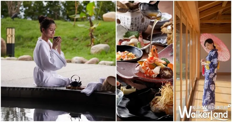 綠舞國際觀光飯店