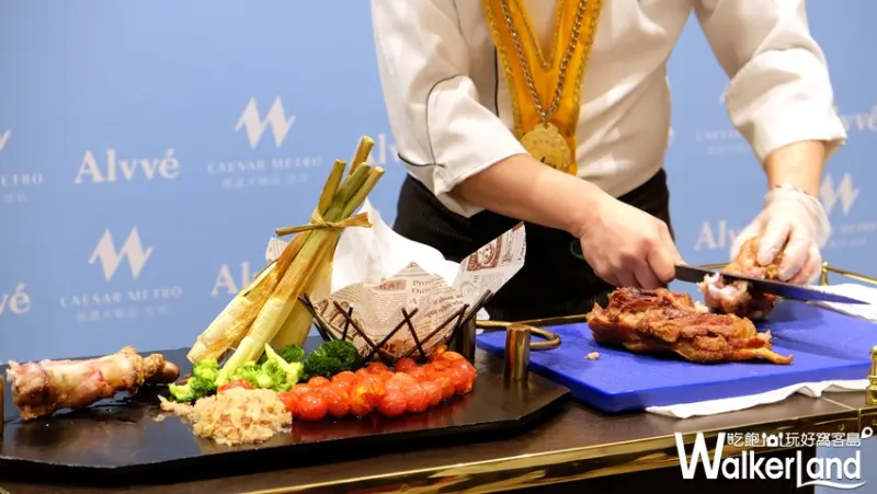 凱達大飯店 母親節大餐/ WalkerLand窩客島提供